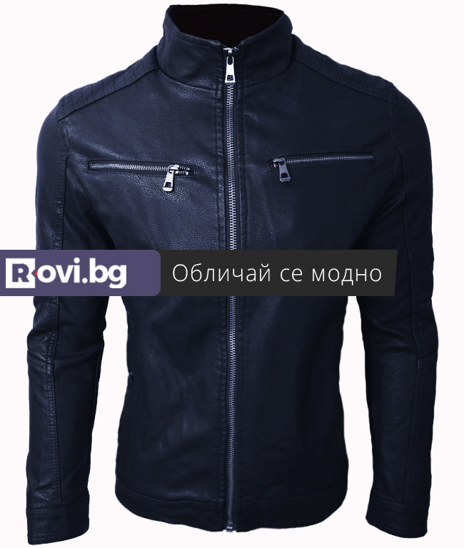 Мъжко кожено яке "Матю" син